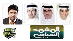 «المشهد السياسي» يكشف أسباب طرح الثقة بالعبدالله واستجواب رولا
