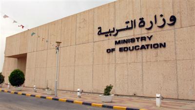 قياديو «التربية» مُهددون بقطع خطوطهم الهاتفية!!
