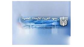 ورشة عمل حول معالجة مياه البحر الملوثة بالمواد النووية