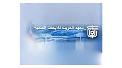 ورشة عمل حول معالجة مياه البحر الملوثة بالمواد النووية