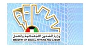 20 مبرة خيرية معرضة للإغلاق وإلغاء الترخيص