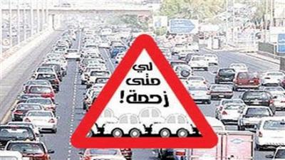 «لي متى زحمة؟!» تحمّل «التربية» و«الداخلية» مسؤولية وفاة الطالبة عليا
