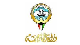 الكويت طالبت إيران بإطلاق سراح الحوال