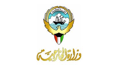 الكويت طالبت إيران بإطلاق سراح الحوال