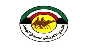 الهجن الكويتي يشارك في بطولة الخليج