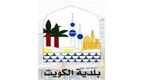 «البلدية» تطلق حملة «ردم الساحات الترابية المنخفضة»