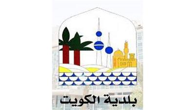«البلدية» تطلق حملة «ردم الساحات الترابية المنخفضة»