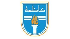 مهاجم برازيلي لكرة كاظمة
