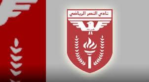النصر يهزم الصليبيخات في (VIVA)