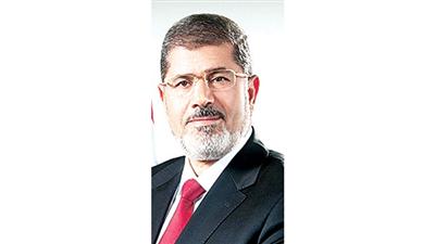 مرسي