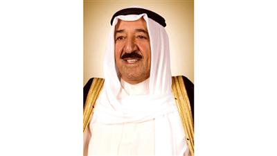 حضرة صاحب السمو أمير البلاد الشيخ صباح الاحمد الجابر الصباح حفظه الله