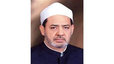 الإمام الأكبر يطالب علماء الأزهر بمتابعة القنوات والبرامج الدينية