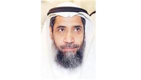 د.عبدالرحمن الجيران