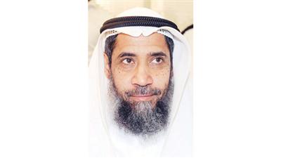 د.عبدالرحمن الجيران