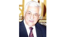 الرئيس الفلسطيني محمود عباس
