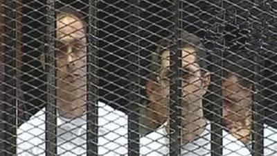 مصر: حبس نجلي مبارك على ذمة التحقيق في قضية «القصور الرئاسية»