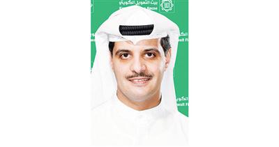 «بيتك» يفوز بجائزة سالم العلي للمعلوماتية في «فئة» أفضل مشروع تقني بالقطاع الخاص
