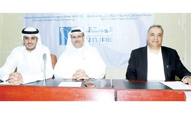 «المستقبل العالمية» تتأهب لإطلاق هويتها الجديدة قريباً