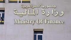 %20 زيادة في حصيلة ضرائب الدخل والمبيعات