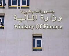 %20 زيادة في حصيلة ضرائب الدخل والمبيعات
