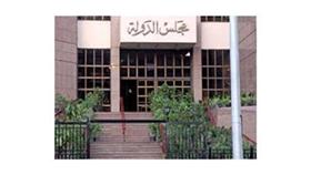 مصر: الإدارية تؤيد وقف انتخابات مجلس النواب