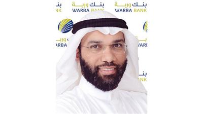 حسام المزيعل مديراً لإدارة الاستثمار في «وربة»