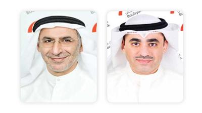 « بوبيان» يطرح خدمة «السحب النقدي بدون بطاقة» لأول مرة في الكويت
