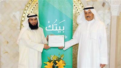 محمد الخضيري: النهوض بالمجتمع أولوية في «بيتك»