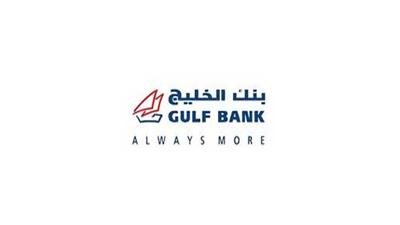 «بنك الخليج» يربح 9ر7 مليون دينار