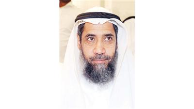 عبدالرحمن الجيران