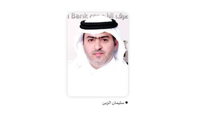 2.052 مليار ريال أرباح مصرف الراجحي