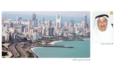 عبدالعزيز الدغيشم: مقترح البنوك بانشاء شركة تقييم عقاري يساهم في تحقيق نتائج دقيقة وشفافة