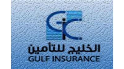 الخليج للتأمين تربح 3ر2 مليون دينار بالربع الأول من 2013