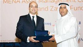 صندوق «الوسم» يحصل على جائزة «زاوية» كأفضل أداء