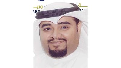 «وربة» يطرح عرضاً حصرياً لعملاء «الصفوة» و«لمار»