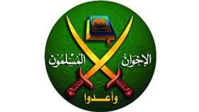 مخاوف إخوانية من تحول رموزهم من شهود إلى متهمين