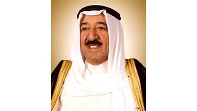 حضرة صاحب السمو امير البلاد