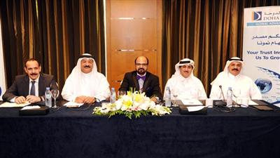 بنك الدوحة يرصد 1.8 مليار دولار للتسهيلات الائتمانية في السوق الكويتي
