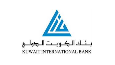 بنك الكويت الدولي يربح 4 ملايين دينار