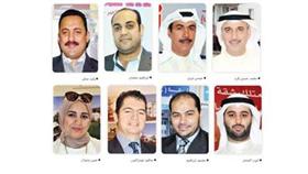 معرض العقار والاستثمار رسم صورة جديدة للسوق وتوجهاته