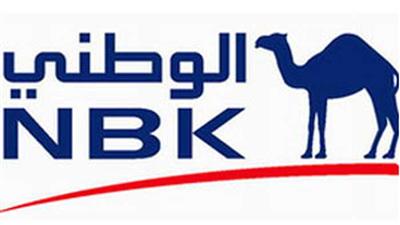 «الوطني»: «المركزي» الأوروبي يخفض الفائدة ويستمر في شراء السندات