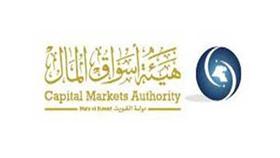 هيئة أسواق المال تنضم إلى مجلس الخدمات المالية الإسلامية