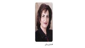 «الزراعة»: تنمية الثروة الحيوانية في البلاد بالطرق العلمية