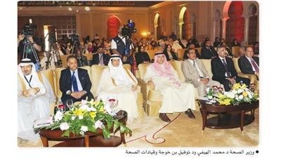 د.محمد الهيفي: مؤتمر الكويت للتخطيط الاستراتيجي نقلة من النظرية إلى التطبيق