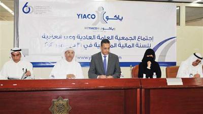 «ياكو» تتوقع استمرار التقلبات في الأسواق المحلية