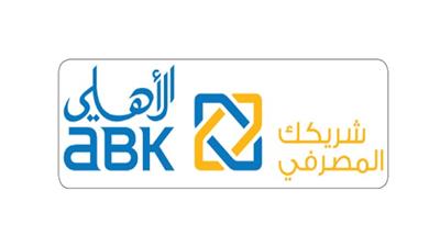 عرض خاص لحاملي بطاقات فيزا الأهلي لدى شبكة OSN التلفزيونية