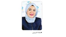 بنك برقان يحقق نسبة عمالة وطنية بواقع %67