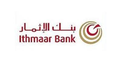 بنك الاثمار يعود لتحقيق الربحية