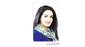 فعاليات المعرض التجاري الدولي تنطلق 22 مايو الجاري