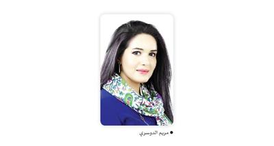 فعاليات المعرض التجاري الدولي تنطلق 22 مايو الجاري